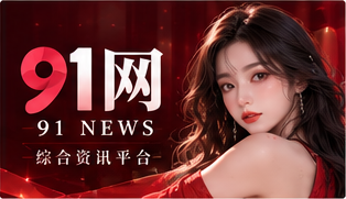 品牌视觉